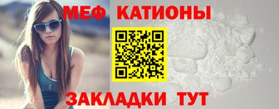 Альфа ПВП Краснознаменск