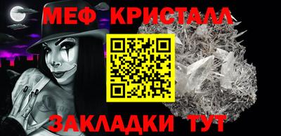 индика Коммунар