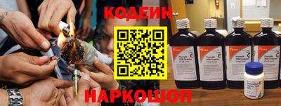 Альфа ПВП Краснознаменск