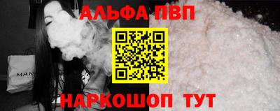 индика Коммунар
