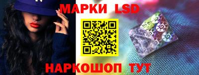 меф VHQ Конаково