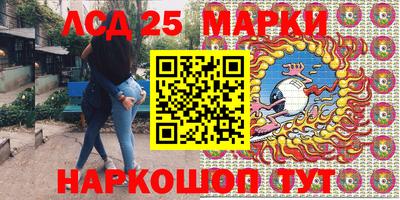 индика Коммунар