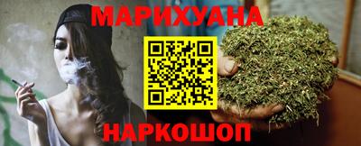 Альфа ПВП Краснознаменск