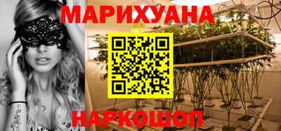 меф VHQ Конаково