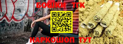 амфетамин Комсомольск-на-Амуре