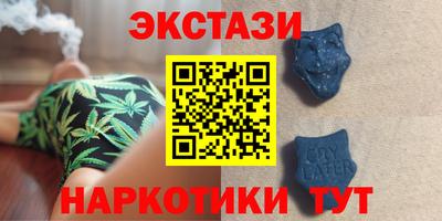 индика Коммунар