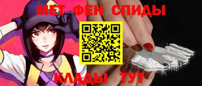 гашик Краснодар