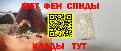 индика Коммунар