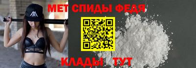 индика Коммунар