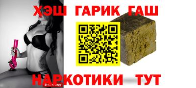индика Коммунар
