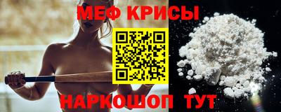 Альфа ПВП Краснознаменск
